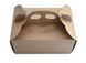 Cutie ondulat cafeniu pentru cofetarie 298x92x360 mm (50 buc.) 02-0770 foto 4