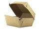 Cutie craft pentru burger 119x85x119 mm (50 buc.) 22-0448 foto 3